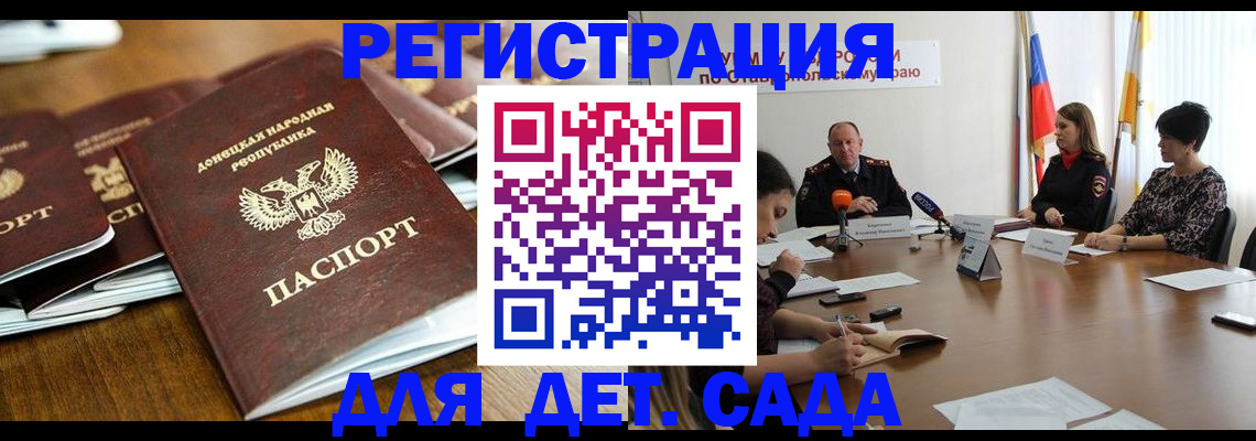 пропишу в квартире в Ряжске